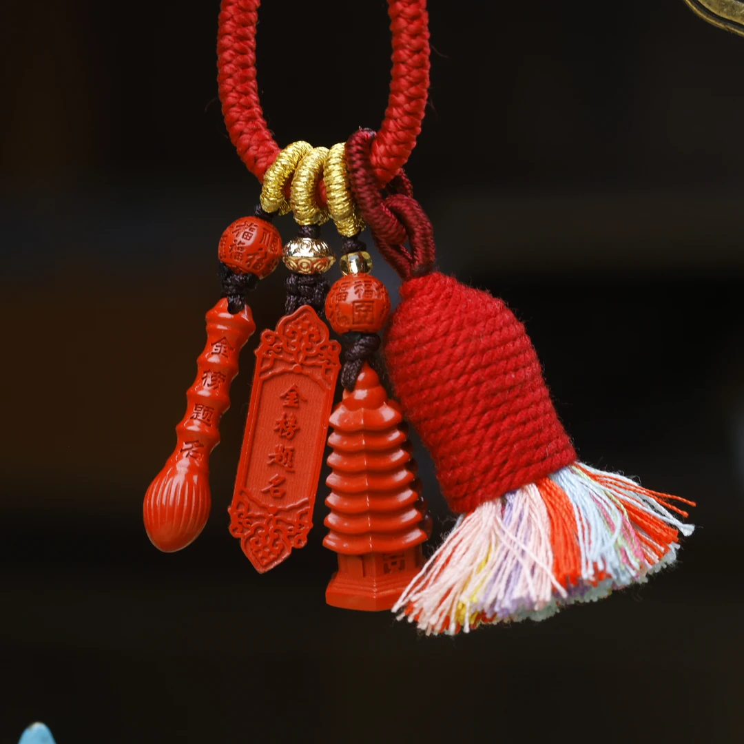 含辰砂工艺品【供销文创】【金榜题名 文昌塔】节节高升朱砂挂饰