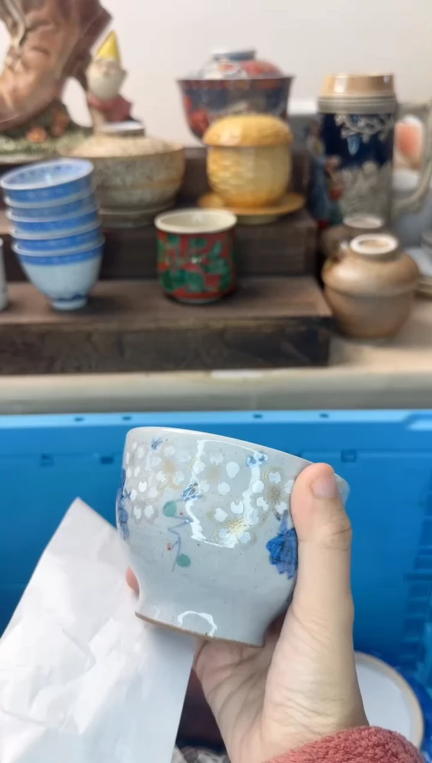 茶杯紫砂紫*苑787陶艺中古瓷器全场满18米包邮