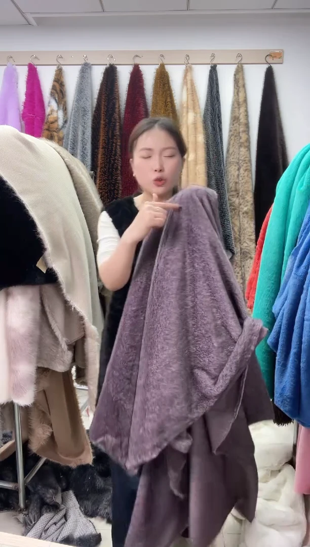 狐狸毛D542，尺寸1.8*1.5