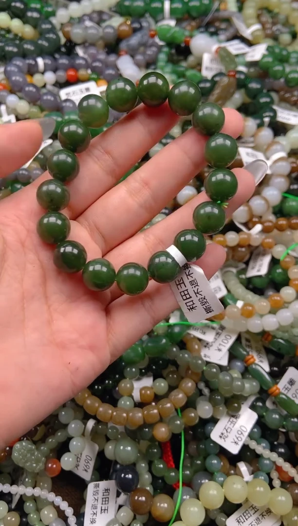 和田玉未镶嵌挂件1