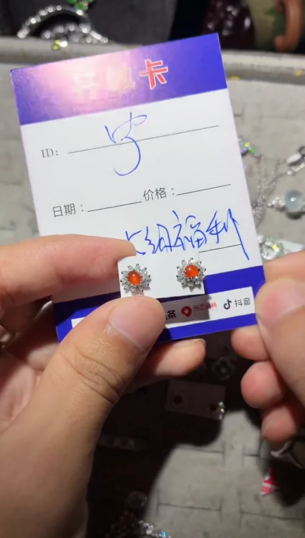 银S925镶嵌翡翠耳饰宁***～0735217996