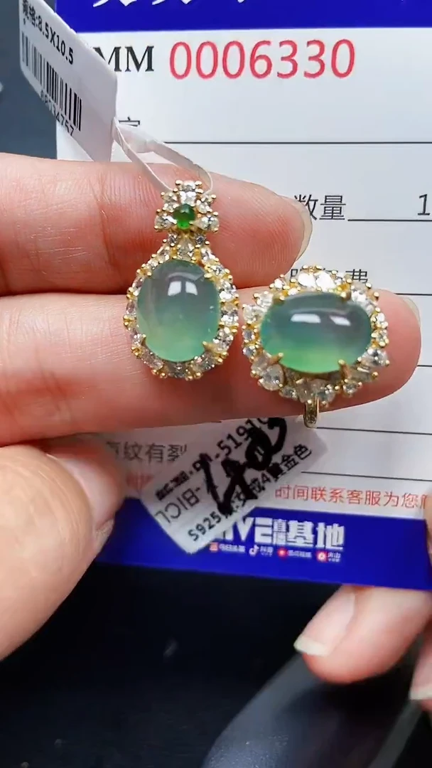 颈饰银S925镶嵌翡翠6330
