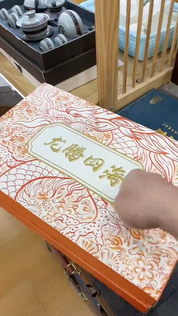 【闪购商品】窑主茶具窑主茶具@