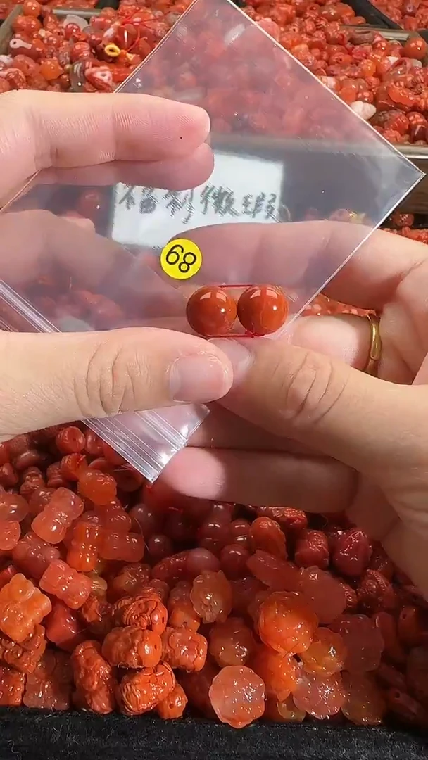 颈饰未镶嵌南红玛瑙1