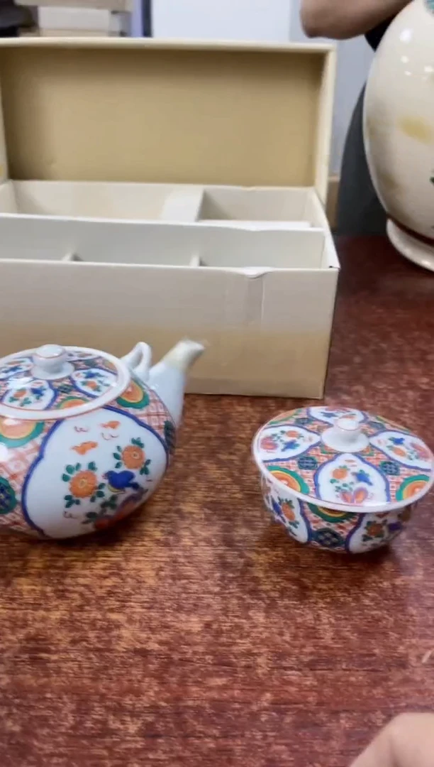 瓷片144观器轩欢迎您