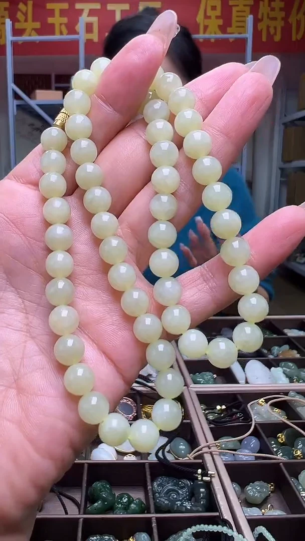 颈饰未镶嵌和田玉(多样性发货.发其一）33