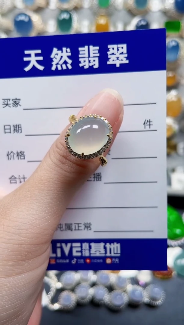 银S925镶嵌戒指翡翠142