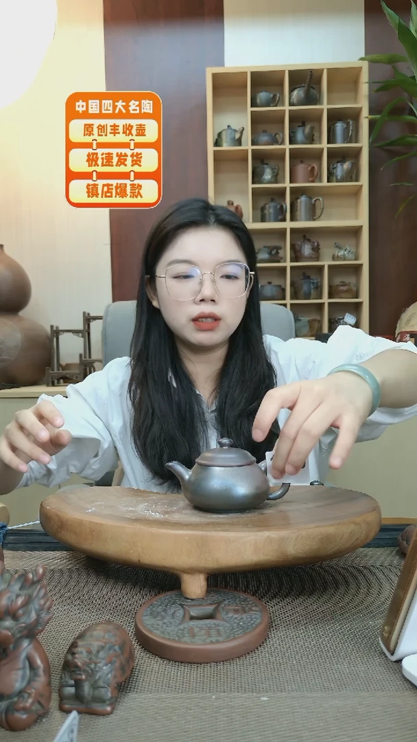 壶1730  老韩精品坭兴陶