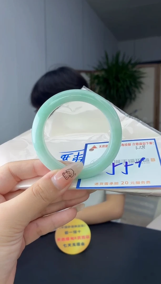 未镶嵌手镯翡翠11111111