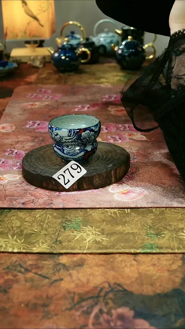 茶碗...........279