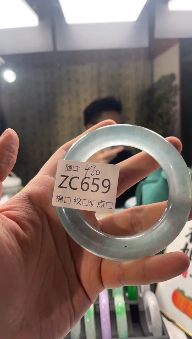 强子石英岩质手镯659