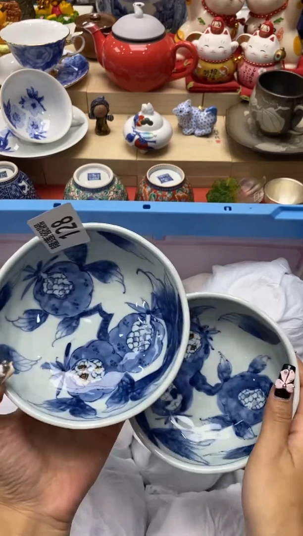 瓷片雪****7隆莲瓷器欢迎大家