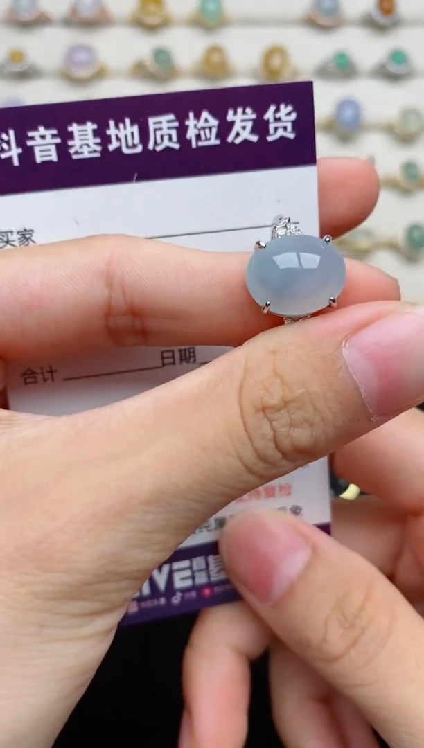 银S925镶嵌戒指翡翠...