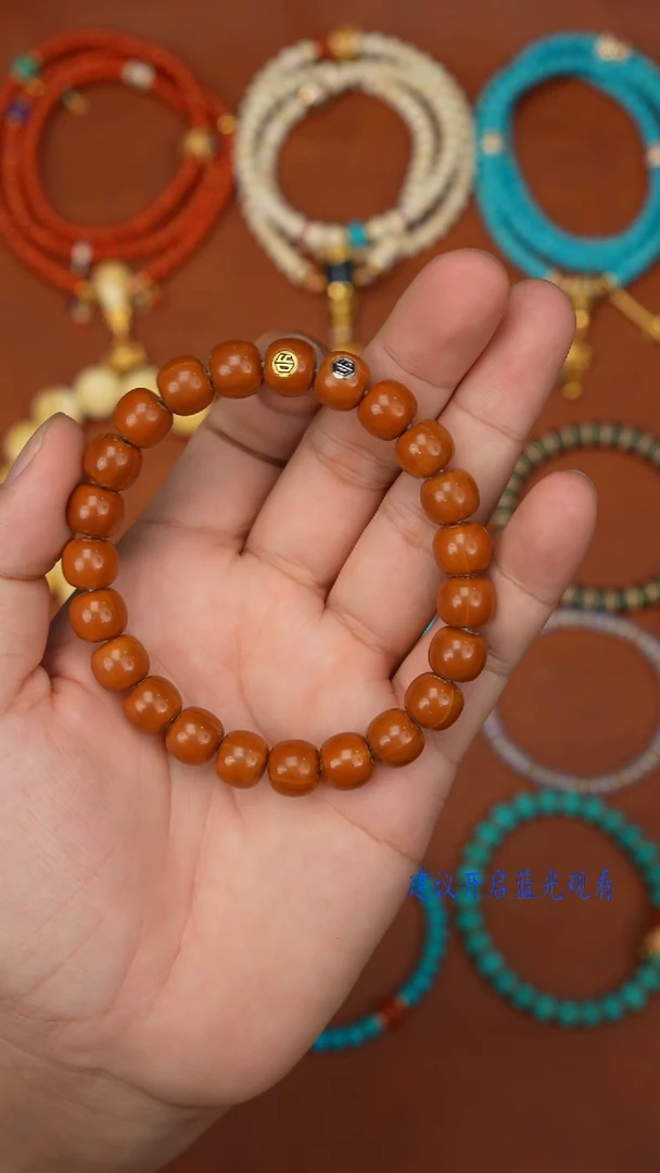 橄榄核手串/手链猴头单圈