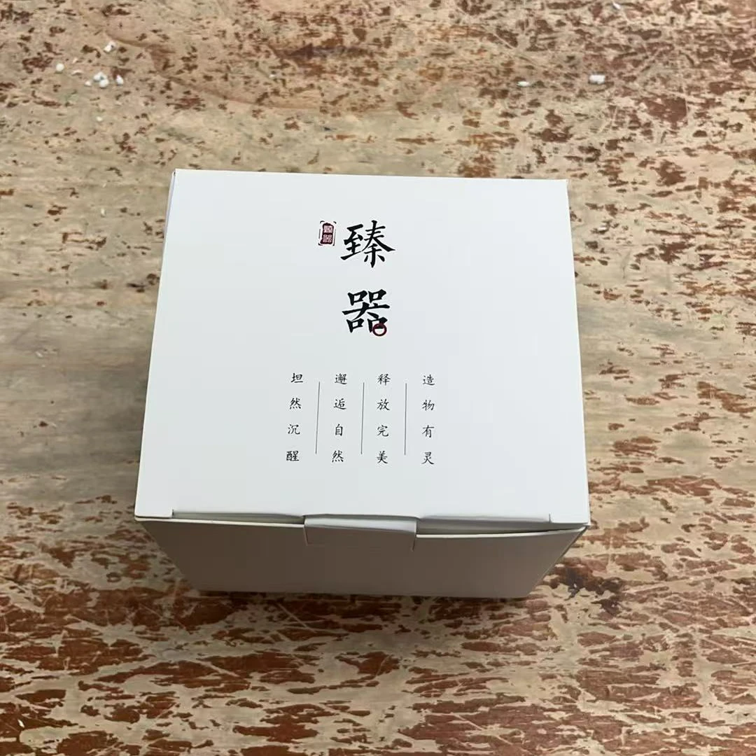 其他精品茶具@@@@@@@@@@@@@@@@@@@@@@@@@@@@（带礼盒）祥云扳指杯