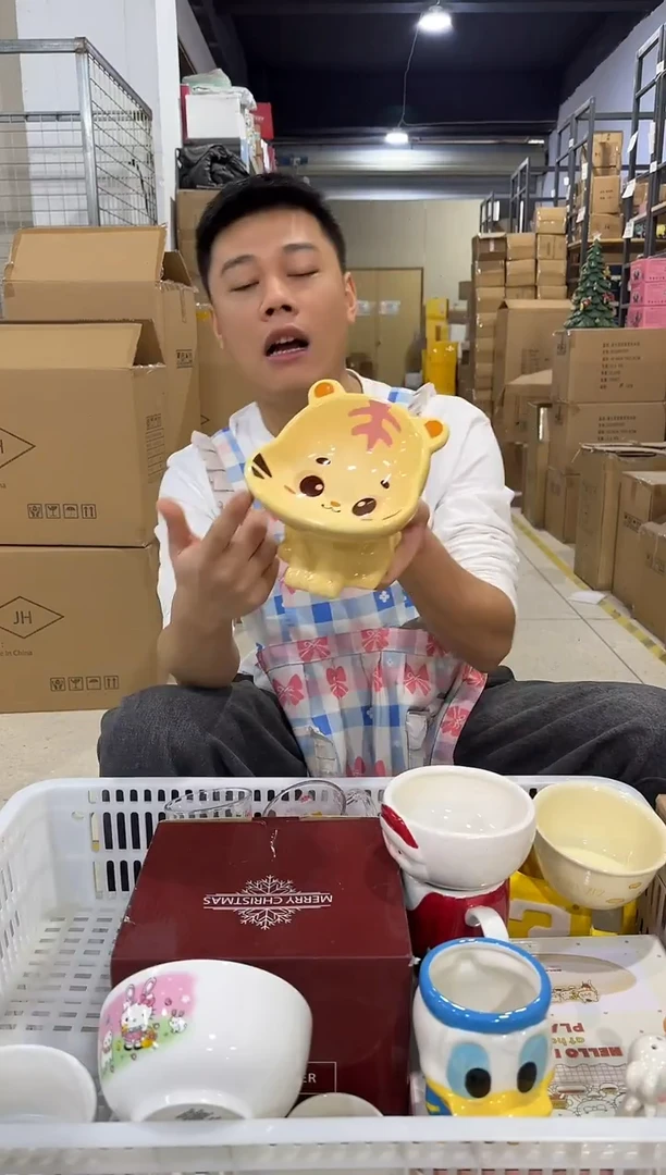 瓷片老虎猫碗