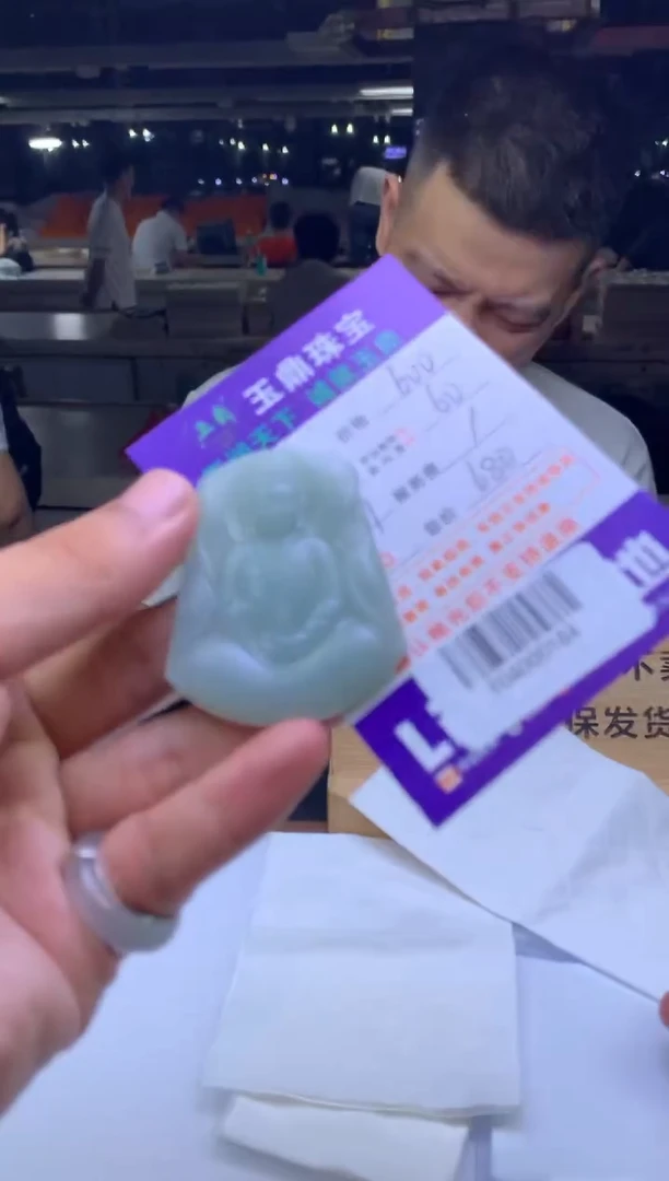 未镶嵌定制翡翠匆**过 F04000184