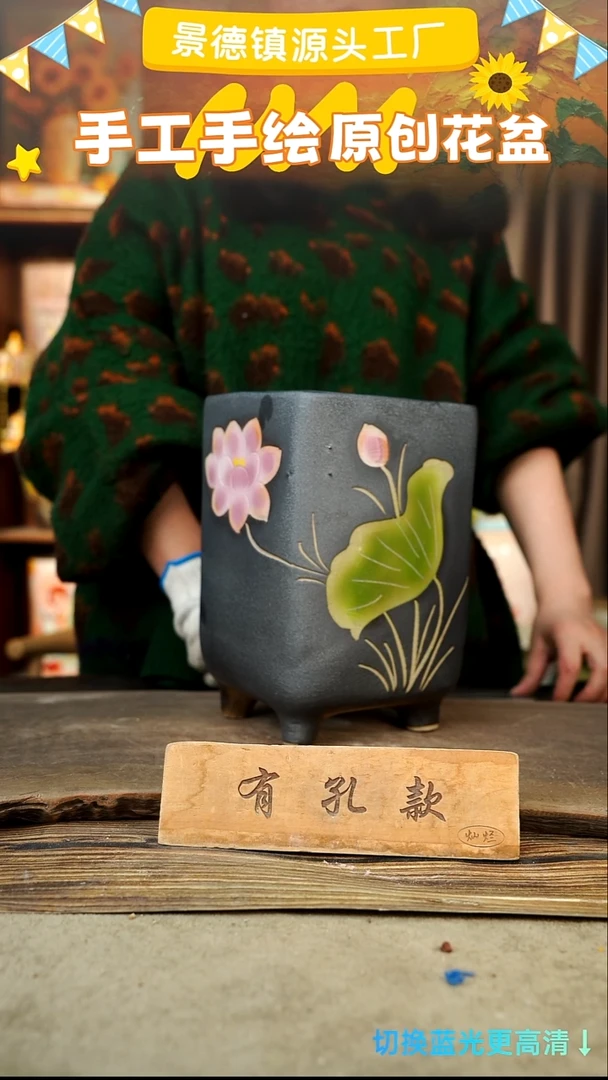 陶瓷26-54 口径12高度24 1-2误差