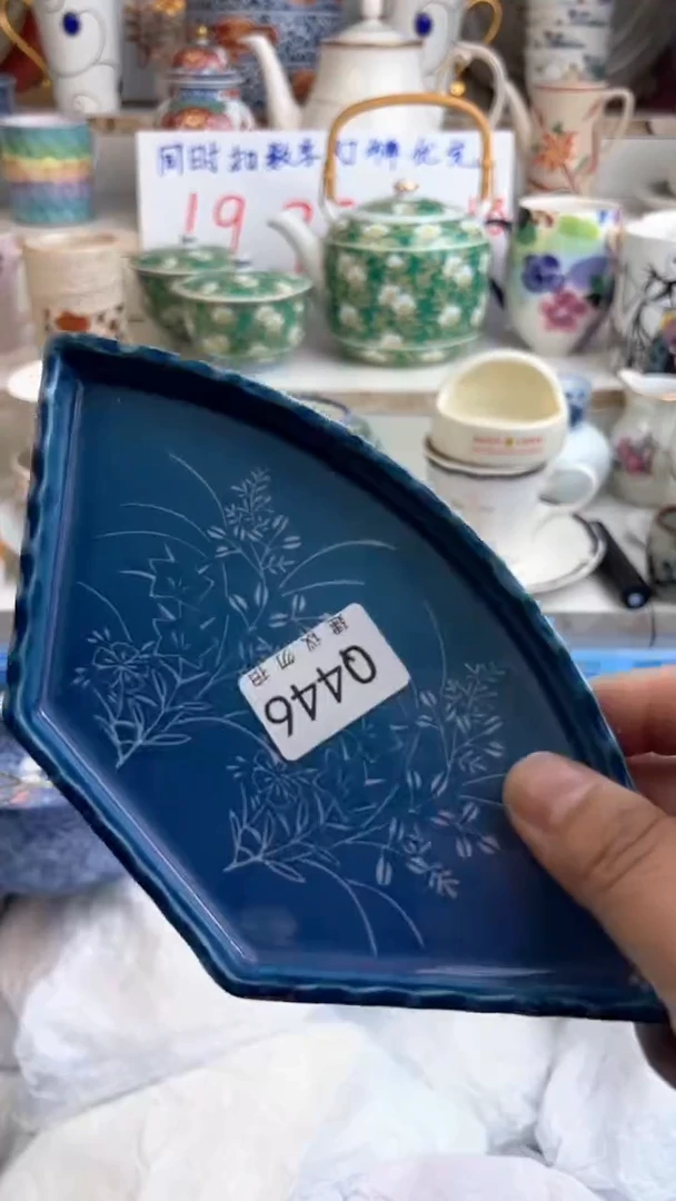 【闪购商品】瓷QQQQQQQQQQQQQQ 446