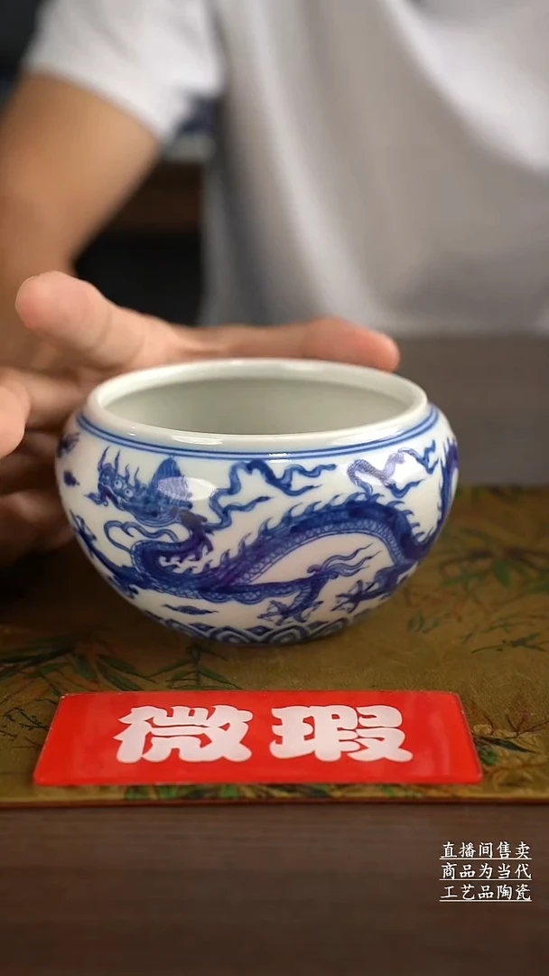 杯子景德镇手工陶瓷茶具