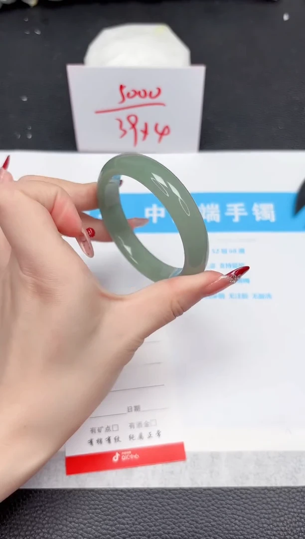 【闪购商品】石英质玉手镯未镶嵌170-56