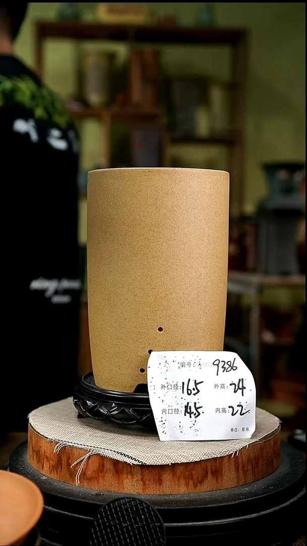 紫砂花盆花卉园艺9386+s