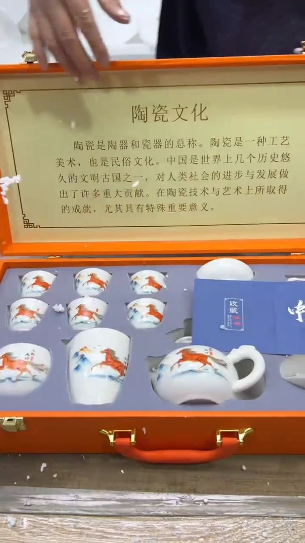 【闪购商品】其他其他其他其他其他