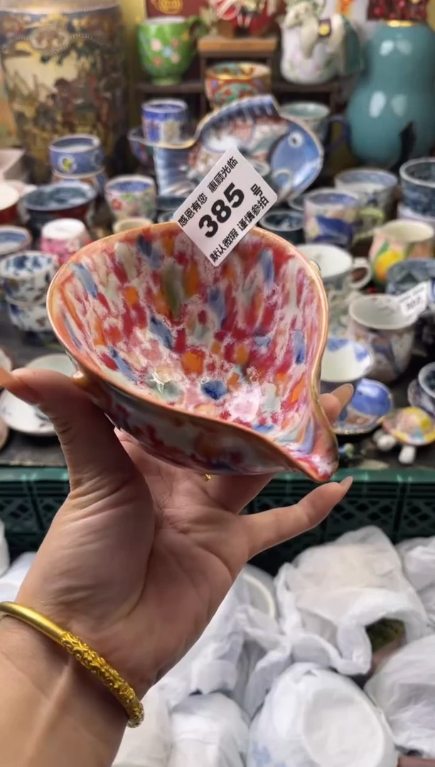 瓷片花*壳385号六六工艺品瓷器