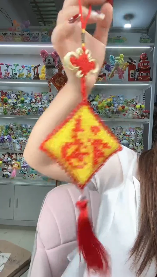 玻璃0704卡4水晶平安福材料包1套