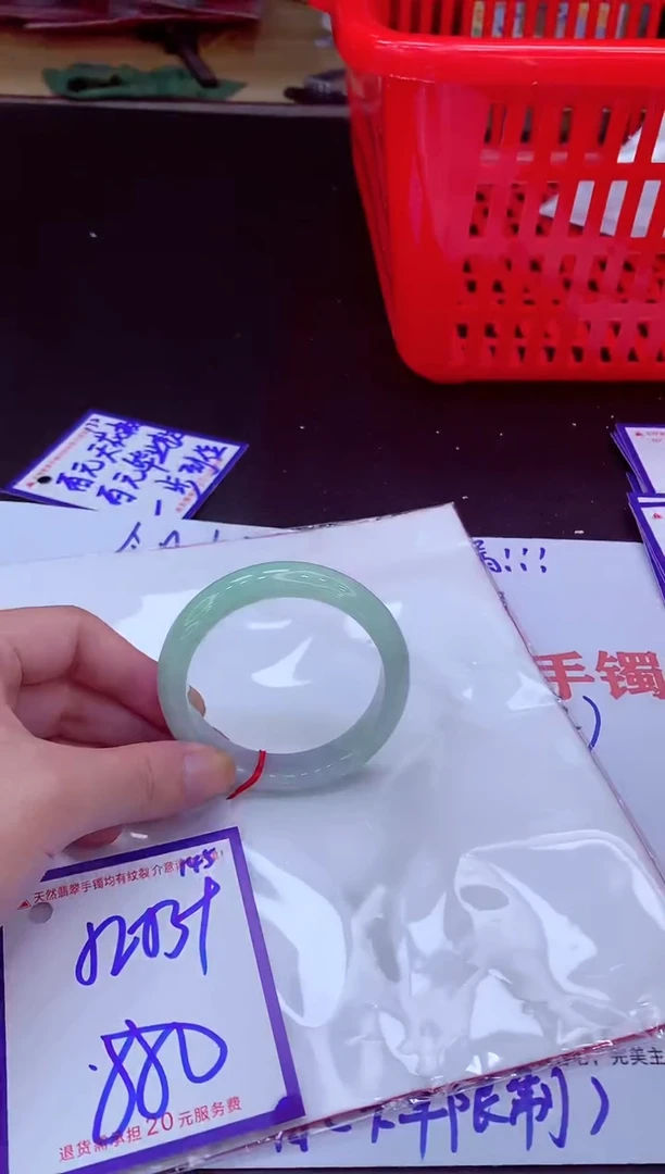 未镶嵌手镯翡翠11111111