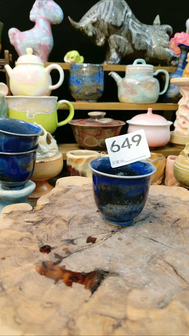 高温颜色釉窑变系列 微瑕