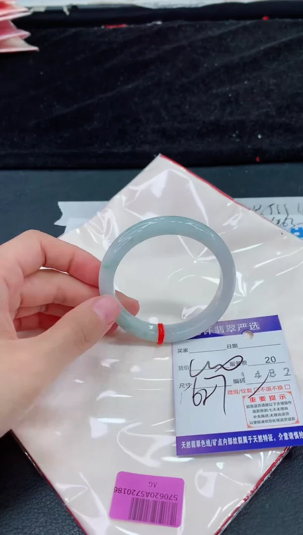 未镶嵌手镯翡翠11111111111111