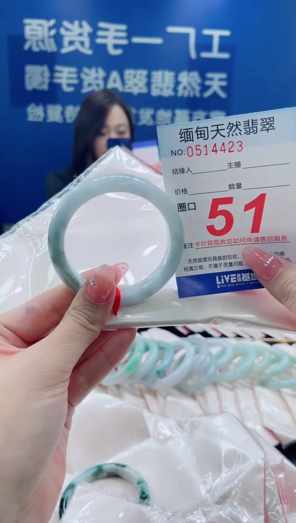 未镶嵌手镯翡翠天然翡翠手镯