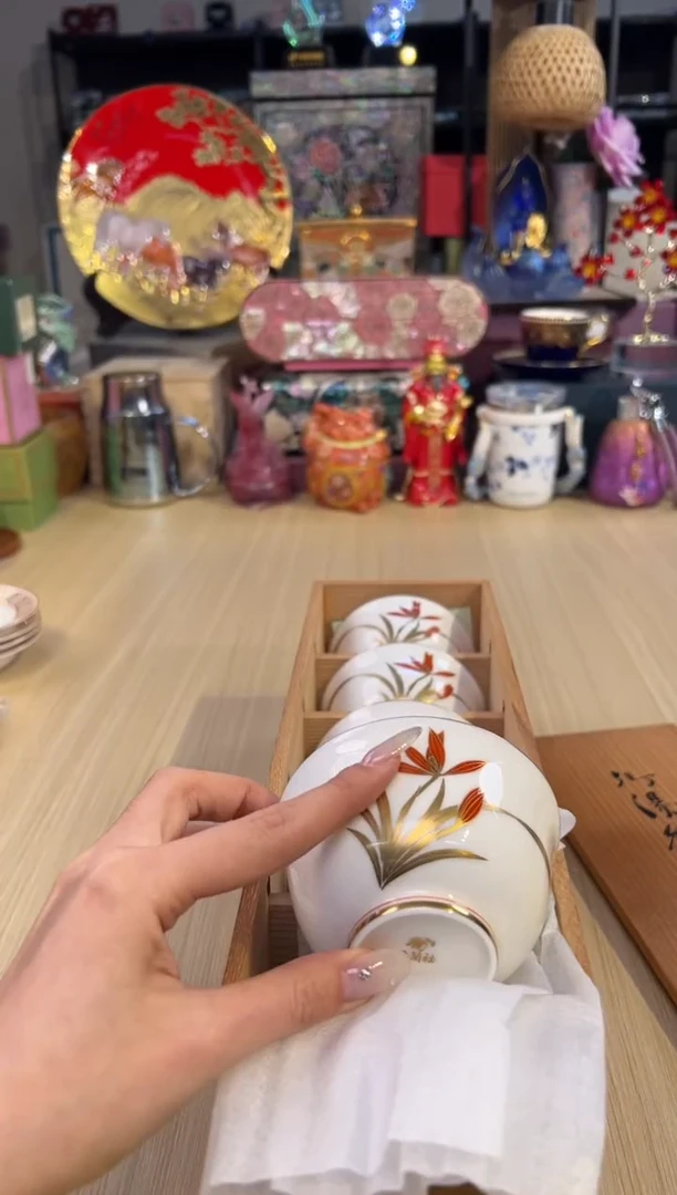250孤品