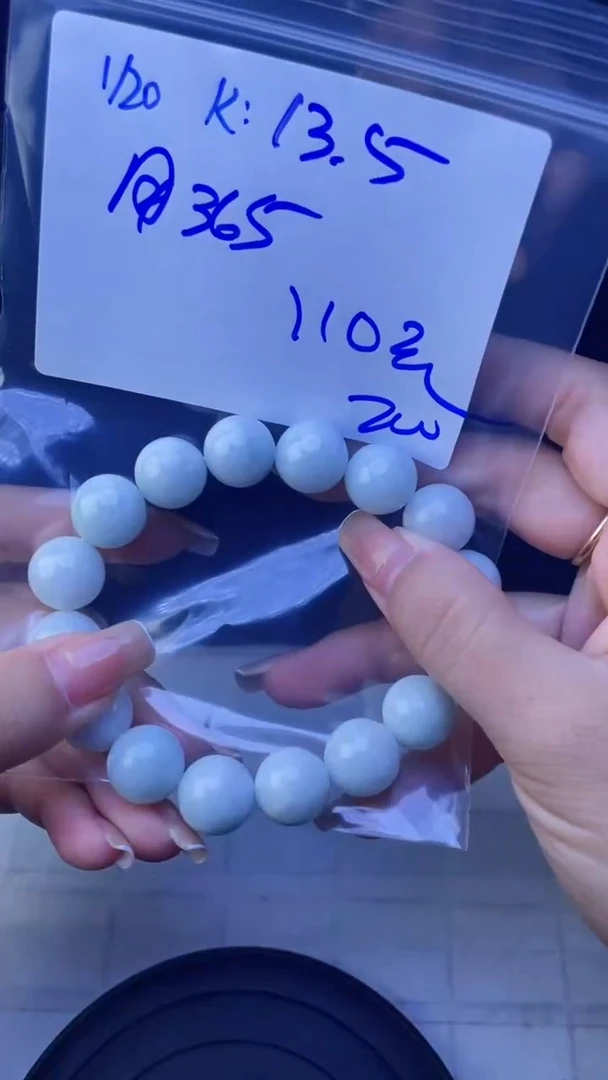 【闪购商品】定制翡翠未镶嵌珠串