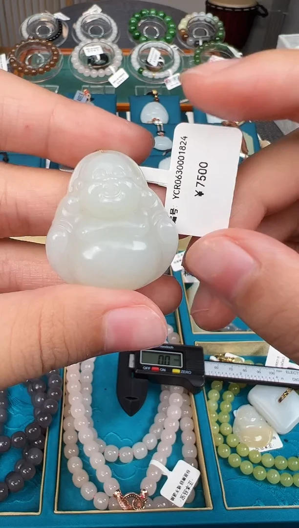 和田玉未镶嵌颈饰吊坠 YCR