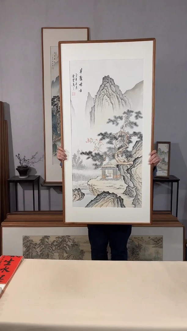 国画手绘*草庐雅士*62*122cm带框发货