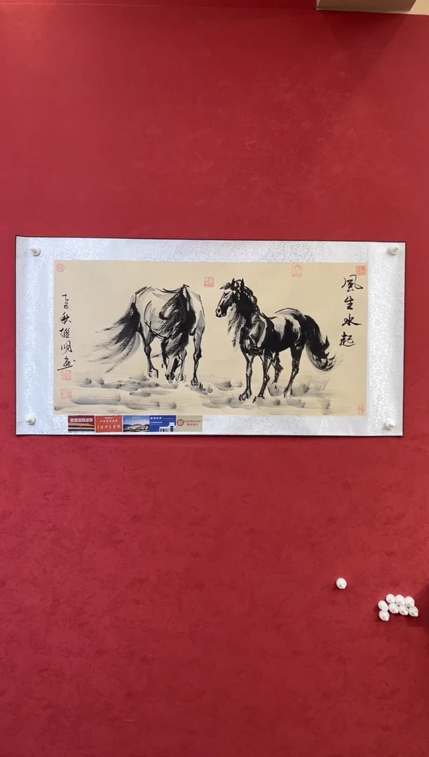 国画老师创作作品  43
