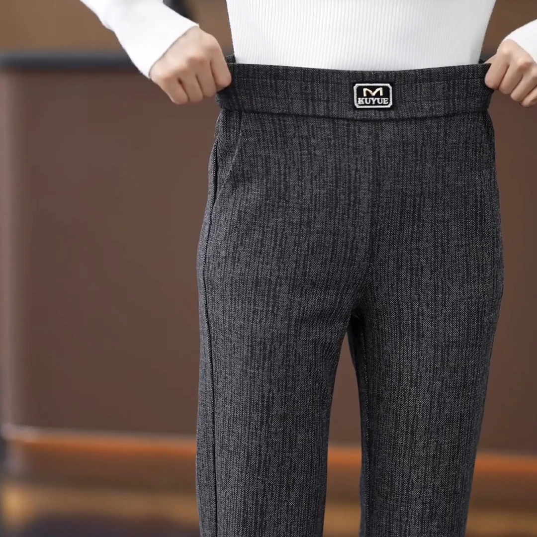 高腰时尚毛呢微喇裤女2025春秋直筒休闲百搭修身弹力条纹宽松裤子