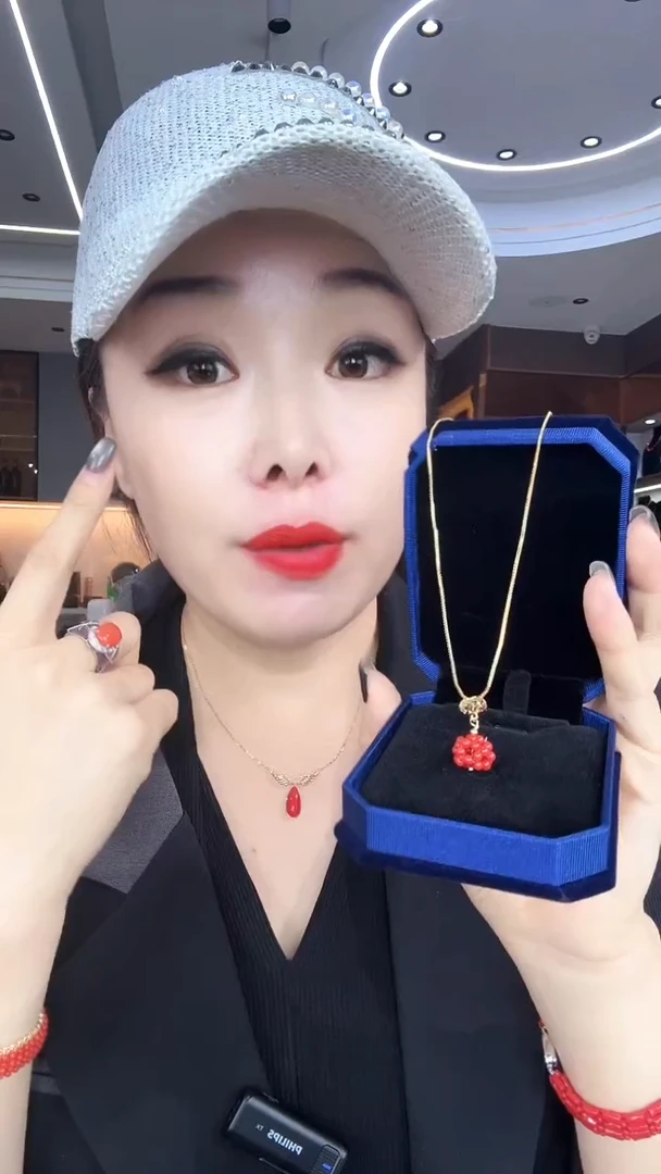 红珠子圆球 吊坠 镀金色
