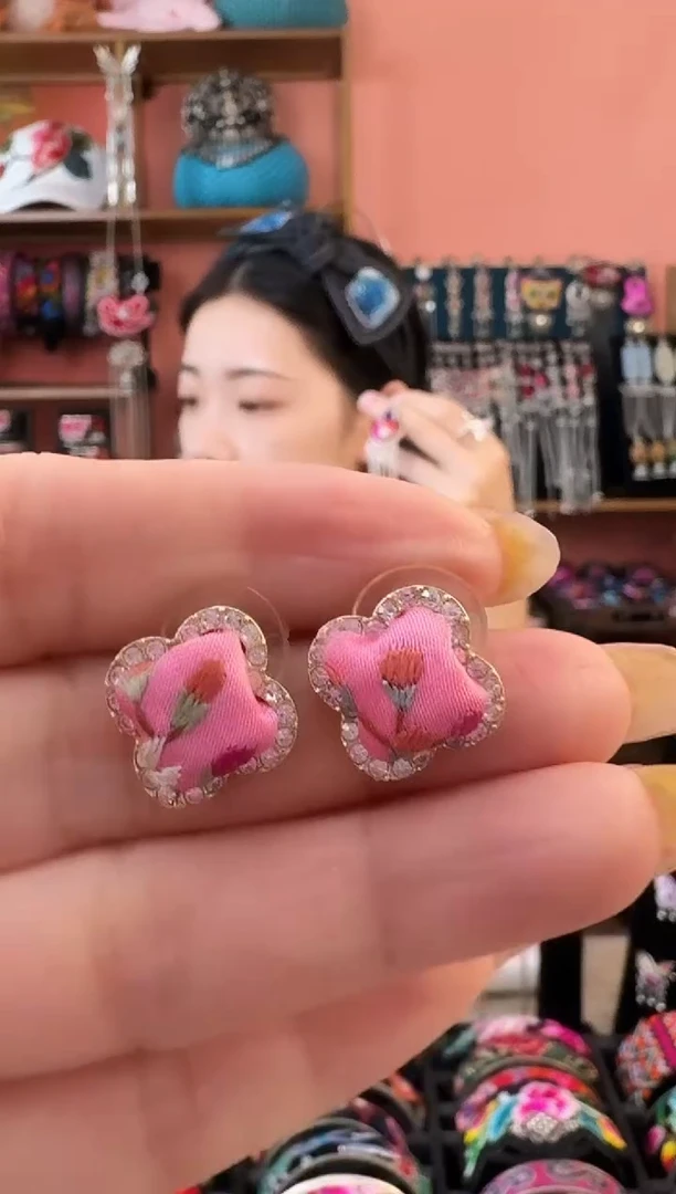 织绣酒***酒艺枝独绣老绣饰品185