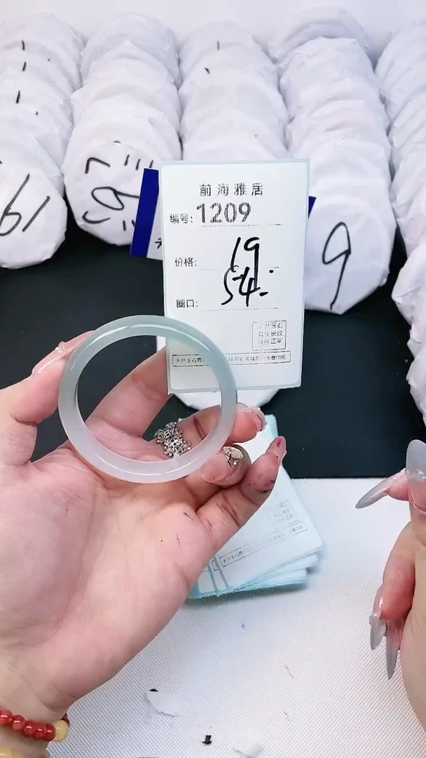【闪购商品】玛瑙/玉髓手镯未镶嵌1209