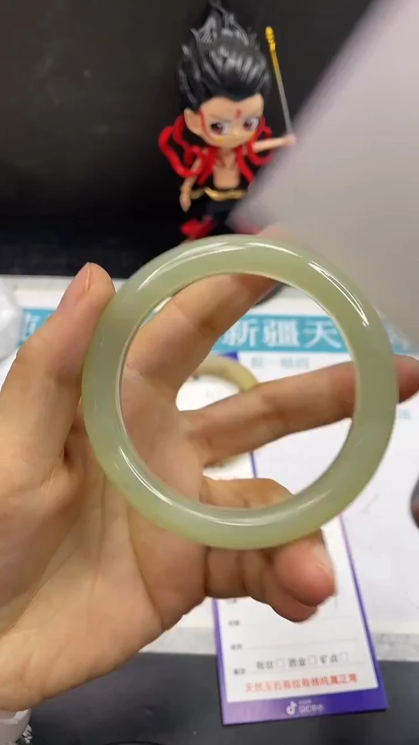 未镶嵌手镯和田玉112