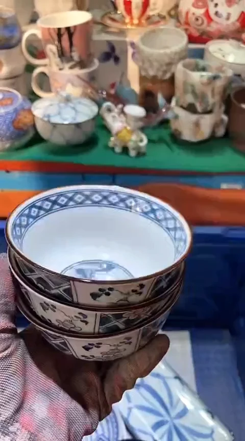【闪购商品】瓷片222222222222222