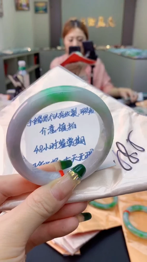未镶嵌手镯翡翠0516764964
