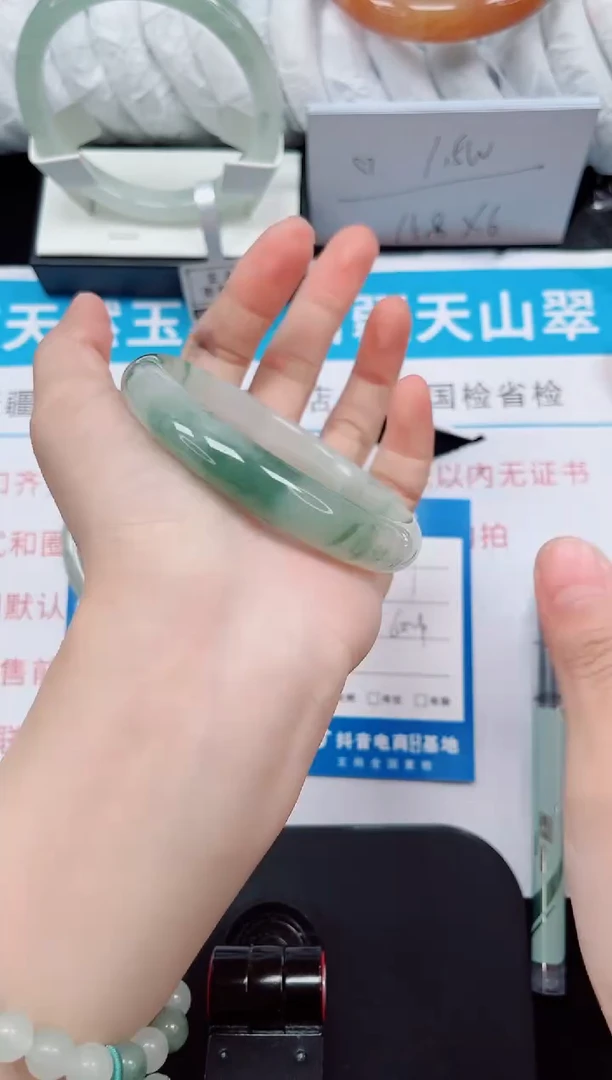 未镶嵌手镯石英质玉229-60/61