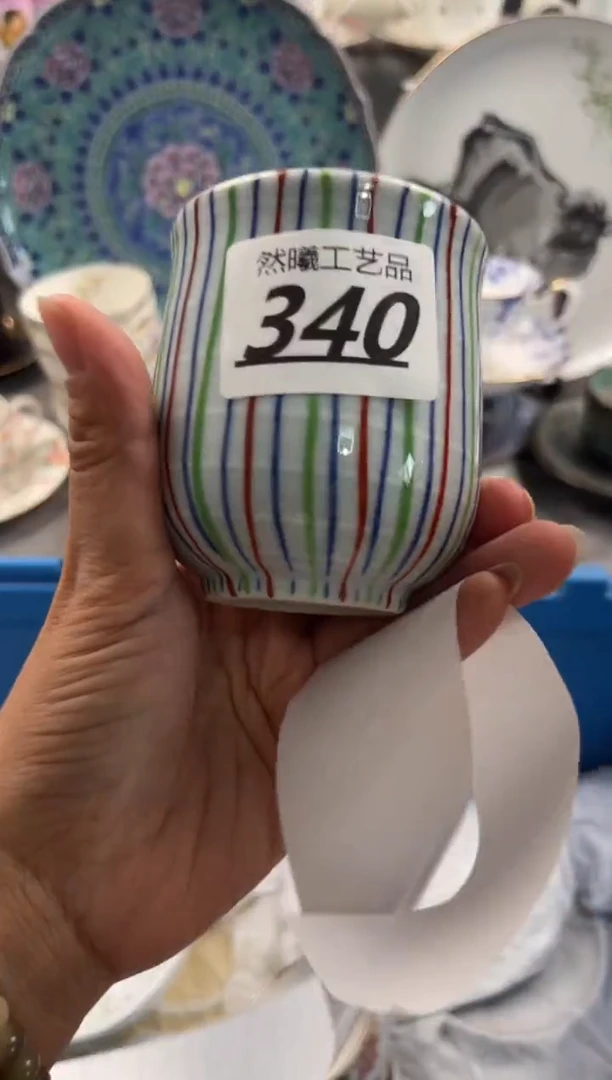 瓷片屋**雨340