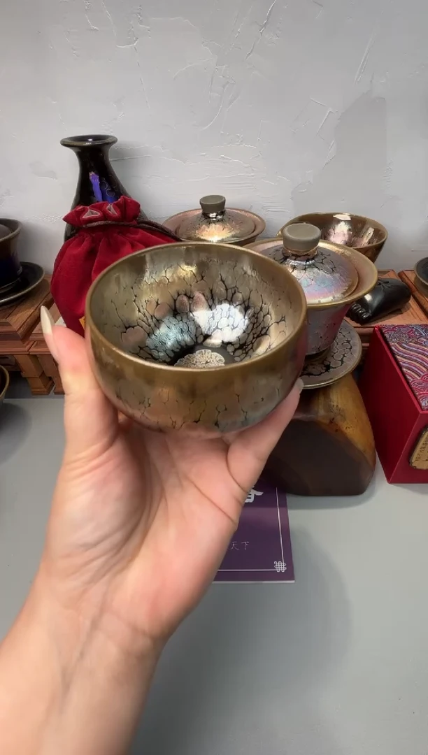 茶盏春申阁福利1只金浮雕禅定-瑕