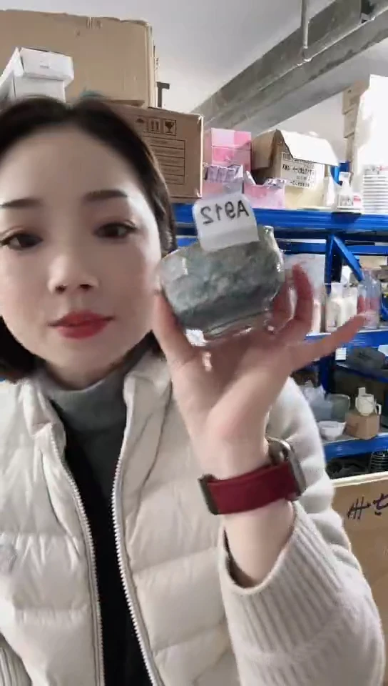 【闪购商品】瓷片日本进口瓷器吉冈杯一只A912