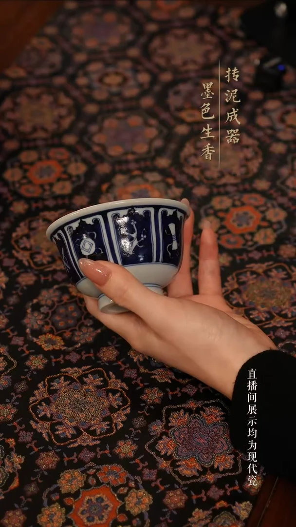 占春生茶器